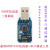 MSP430仿真器MSP-FET430UIF下载烧录器调试器单片机JTAG SBW USB MINI仿真器