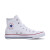 匡威胜道运动 CONVERSE匡威 Chuck Taylor All Star 男女鞋潮流板鞋 132169C 37/4.5