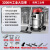 扬子（YANGZI）吸尘器商用大吸力工业大型桶式吸尘机酒店工厂车间 3200W标准款70升