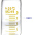 科睿才玻璃血清瓶螺口刻度试剂瓶 玻璃样品瓶可放有机溶液耐腐蚀 100ml 玻璃血清瓶 63013 