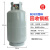 冷媒回收钢瓶22kg/50kg空调雪种制冷剂回收R134R410r22R404r407罐 100KG回收钢瓶（需提前订货）