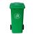 泰有缘120L大号户外塑料带轮垃圾桶公司商用厨房餐厨环卫桶 240L挂车带轮(无)