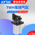 AirTac原装亚德客阻挡气缸TWH/TTH/TDH20X15L/20X15SL TTH20X15L