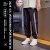 维动（VEIDOORN）长裤缝隙梭织裤运动男束脚美式训练卫裤宽松户外篮球裤 缝隙（玄夜黑） XL