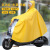 铸固骑行雨衣 外卖专用骑手电动车男女成人摩托车防爆雨套装