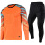 Grimar Jonsson新款守门员衣服足球球衣儿童成人比赛训练门将服龙门服长袖 橙色长袖+长裤 XL