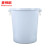 麦锐欧 塑料加厚大白桶 储水桶 塑胶圆桶环保垃圾桶 胶桶水桶 200升无盖