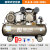 皮带空压机业级7kw大型高压气泵汽修喷漆活塞空气压缩机 皮带式空压机0.6-8-120-380v