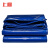 上柯 B2587 PVC刀刮布雨布耐磨三防布篷布遮阳布 蓝色2*3m(1张) 可定制