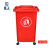 星工（XINGGONG）大号垃圾桶厨房餐饮厨余垃圾箱户外加厚小区物业挂车桶分类桶带轮带盖大容量 50L万向轮 绿色