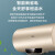 美的（Midea）储水式电热水器电 家用卫生间洗澡安全速热节能一级能效3200W升级智能家电预约防电墙大功率速热 60升F6032-MC6S(HE)