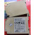 HKNA订货安全继电器G9SA-EX301/301/501/321-T075/T15/-P/G9S G9S-2001