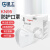 星工（XINGGONG）防尘口罩KN95工业防粉尘灰尘防毒独立包装 30只/盒