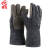 隔热手套 凯夫拉耐高温手套 300-500度工业铸造冶炼隔热防烫手套 500度耐高温36cm青色