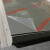 纽荷尔 工程塑料优质PVC板材 灰色1020*2020*8mm（可定制）
