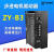 ZY-B3驱动器 ZY-C3步进电机驱动器  制袋机驱动器 ZY-B3