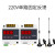 无线遥控io模块plc远程控制开关量信号采集传输通讯点塔智能 四路固定反馈点动版(一对一)