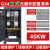 雨鸿电气YHQX4星三角降压启动控制箱柜挂式立式减压控制器起动柜 QX4-立式37/45KW
