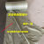 塑料编织袋布卷蛇皮袋桶料筒料半成品包裹袋包装套布卷 灰绿色开边单层（标注为单层单片宽度） 130cm（10公斤）