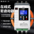 上海开关在线旁路式电机软启动器软起动柜55/75/132/160KW 320KW 在线软启动器 在线软启动器