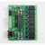 定制八路输入输出继电器工控板/STC89C52可编程开发控制板 国产仿 24V供电 24V电源适配器