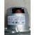 定制定制真空吸尘器用单相串励电动机-风机DOMEL440.3.608-4 230- 440.3.605-2  1700-1800通用