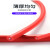 沁度AGG直流硅胶高压线超柔软耐高温线防击穿5KV10KV20KV0.5-2.5平方 5KV-1.0平方/米 红色