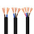 起帆(QIFAN)电线电缆 RVV3*4+1*2.5平方国标3+1芯电源线四芯多股铜丝软护套线 黑色100米