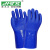 海太尔（HTR）PVC防化手套 耐磨耐油防腐蚀内衬加绒胶皮防护手套 10-224 1副 9码 