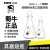 具塞三角烧瓶定碘量瓶玻璃锥形瓶 50/100/150/250/500/1000ml 500ml