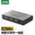 绿联（UGREEN）CM186 HDMI2.0分配器一进二出 4K数字高清视频分屏器 接一分二 1进2出 50707