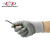 手套劳保焊工手套耐切割高性能纤维耐脏耐磨防切割16-560 1双装 灰色 L