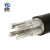 鼎献 电线电缆 YJLV 3*120平方 3芯国标铝芯阻燃电力电缆 1米