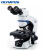 双目三目显微镜倒置体式生物显微镜奥林巴斯专业临床研究金相 正置CX43配蔡司Axiocam-105 
