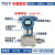 TXY  820-3051DP天星盛世电容式1151差压变送器液位变送器 0-100KPA(4-20mA输出)
