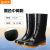 钢米 雨鞋男士水鞋雨靴防滑防水水靴 中筒单层 (单位：双) 38 黑色