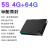 腾讯极光盒子5S 智能电视机顶盒8K高清投屏蓝牙语音WIFI6蓝光杜比 4G+64G（标配原封）