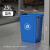正方形垃圾桶商用大容量餐饮专用无盖厨余大号卫生间厕所户外 25L蓝色长方形桶(送垃圾袋)