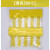 定制塑料挂签一体式封条吊牌安能物流标签子单挂牌韵达快运扎带标识牌 黄色(200个)