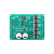 DRV8301大功率电机驱动模块 ST FOC矢量控制 BLDC无刷/PMSM驱动 DRV8301大功率电机驱动模块 ST FOC矢量