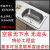 洗菜盆单槽304不锈钢水槽厨房洗碗池水池家用洗菜池大小号洗手盆 厚单槽48*35勿买需要配冷热龙头