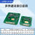 超高频模块RFID读写模块远距离射频模块UHF模组读写器模块 YZ-M40-USB+485 40陶瓷读卡距离
