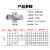 依客思（EKSFB）防爆穿线盒 防爆不锈钢穿线盒 G2 BHC-G2-C IP65