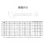 纳仕德 SYJ0371 304不锈钢花篮螺栓 钢丝绳索收紧器拉紧器闭体花兰螺丝OC型 M4