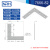 小五金配件桌椅固定直铁片实用件加固木工包角铁三角铁板组装 平面L型82*82MM4只装