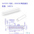 蓝邮 非标大芯径光纤陶瓷插芯插针外径2.5mm FC/SC/ST通用PC端面内孔径可选插芯 YB-150U 10支