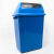 海斯迪克 垃圾桶带盖蓝色(可回收物)20L加厚商用户外物业分类垃圾桶新国标北京 HKZ-149