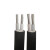 民丰 电线电缆 ZC-YJLV-0.6/1KV-1*25平方铝芯电缆线 1米价