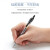 百乐（PILOT） 限定款 日本11.11限定礼盒0.5中性笔水笔套装 V5G2学生考试针管笔签字笔 经典搭配黑色（5支装）