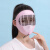 电焊防护眼镜焊工脸部面罩防飞溅打磨防护罩烤头戴式面屏全脸轻便 双镜片可调节2个装颜色随机或自 其他
